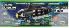 Набор игровой «Подводная лодка» - Фото 5