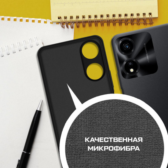Чехол-накладка Silicone Case для Honor X5 Plus