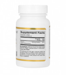 Витамин Д3 в капсулах - Фото 1