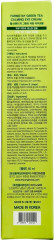 Крем вокруг глаз с экстрактом зеленого чая «76 Green Tea Calming Eye Cream» - Фото 3