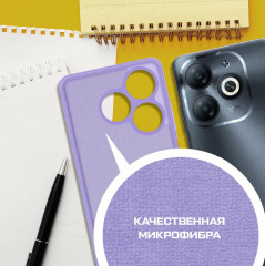 Чехол-накладка Silicone Case для INFINIX Smart 8/8 Plus/8 Pro - Фото 2