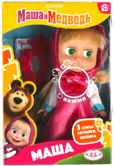 Кукла «Маша» - Фото 4