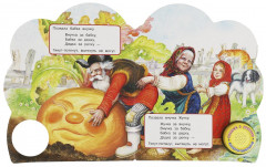 Книга музыкальная «Репка» - Фото 2