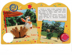 Книга музыкальная «Буба. Рыбалка» - Фото 2