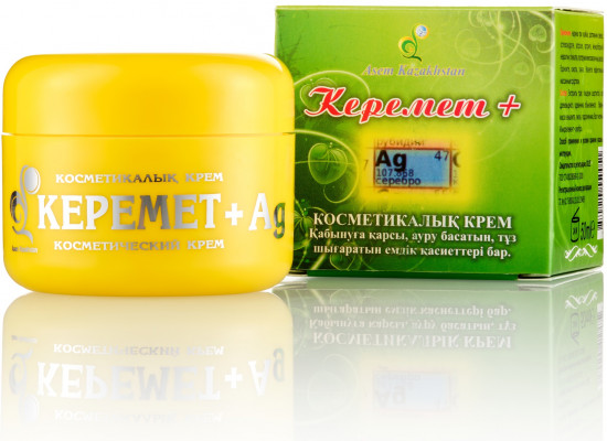 Крем косметический «Керемет +Ag»