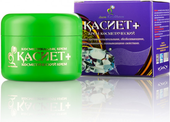 Крем косметический «Қасиет +»