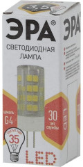 Лампа светодиодная - Фото 3
