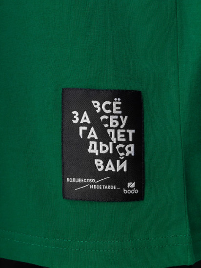 Футболка детская