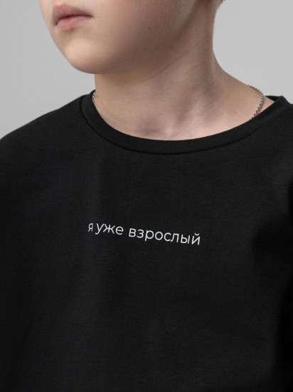 Футболка детская