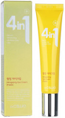 Крем вокруг глаз «SSingssing Eye Cream» - Фото 1