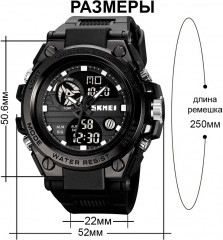 Наручные часы 2031BK - Фото 3