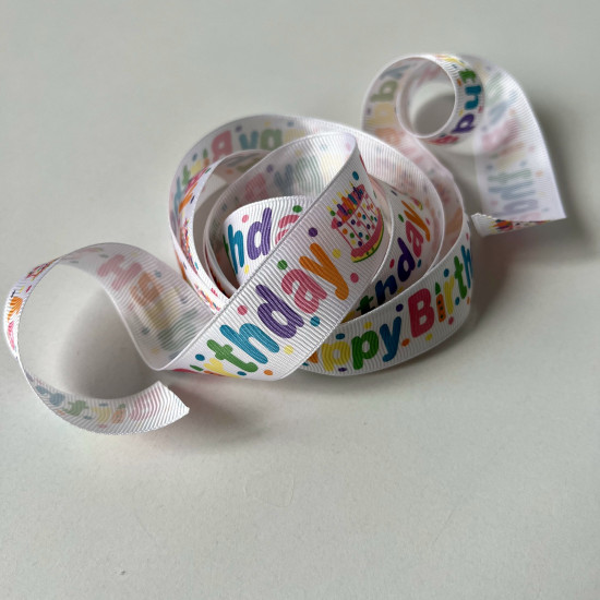 Лента репсовая «Happy Birthday»