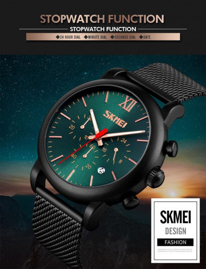 Наручные часы 9203BK