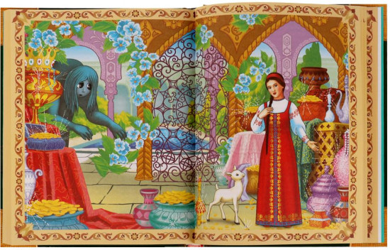 Книга «Любимые сказки»