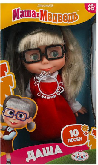 Кукла «Даша»
