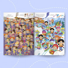 Найди и покажи. Нескучные находилки - Фото 4