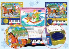 Зимние песенки + пианино - Фото 4