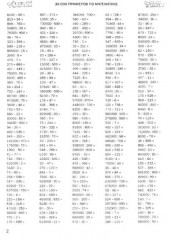 30000 примеров по математике. 4 класс - Фото 2