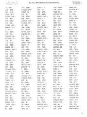 30000 примеров по математике. 4 класс - Фото 3