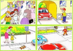 ПДД: Юный пешеход - Фото 6