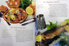 Вкусная жизнь в вашем доме - Фото 1