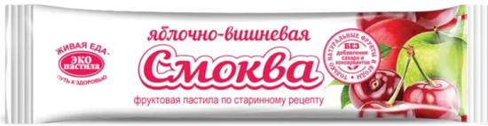 Набор смоквы  яблочно-вишневой