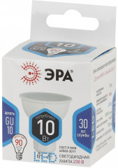 Лампа светодиодная - Фото 3