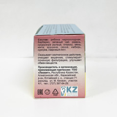 Фито-чай «Очищающий» - Фото 3