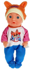 Пупс интерактивный «Малышка» - Фото 1