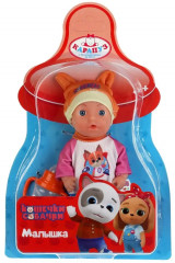 Пупс интерактивный «Малышка» - Фото 3