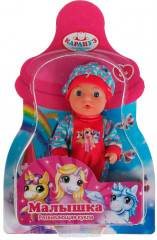 Пупс «Малышка» - Фото 3