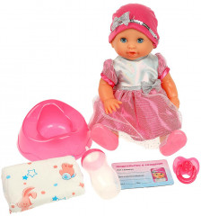 Пупс озвученный «Принцесса» - Фото 2