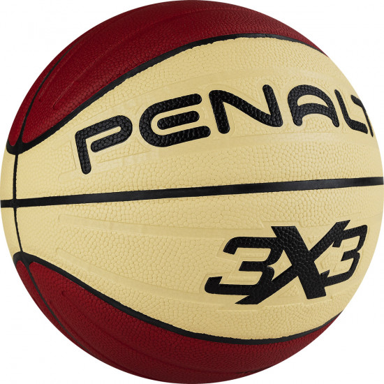 Мяч баскетбольный Bola basquete 3X3 PRO IX