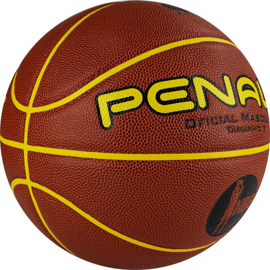 Мяч баскетбольный Bola basquete 7.8 Crossover X