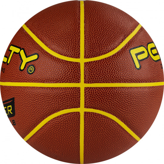 Мяч баскетбольный Bola basquete 7.8 Crossover X