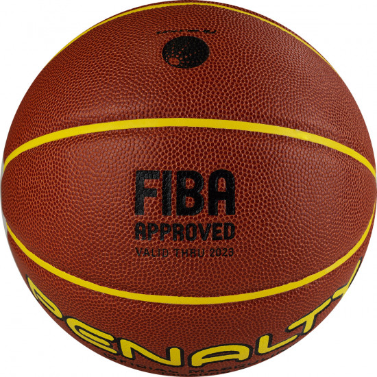 Мяч баскетбольный Bola basquete 7.8 Crossover X