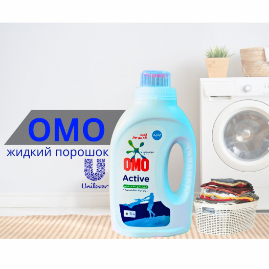 Гель для стирки OMO Active