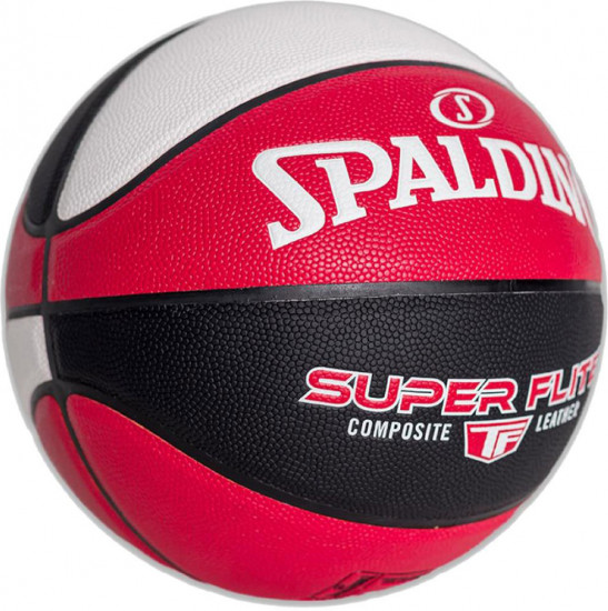 Мяч баскетбольный Super Flite