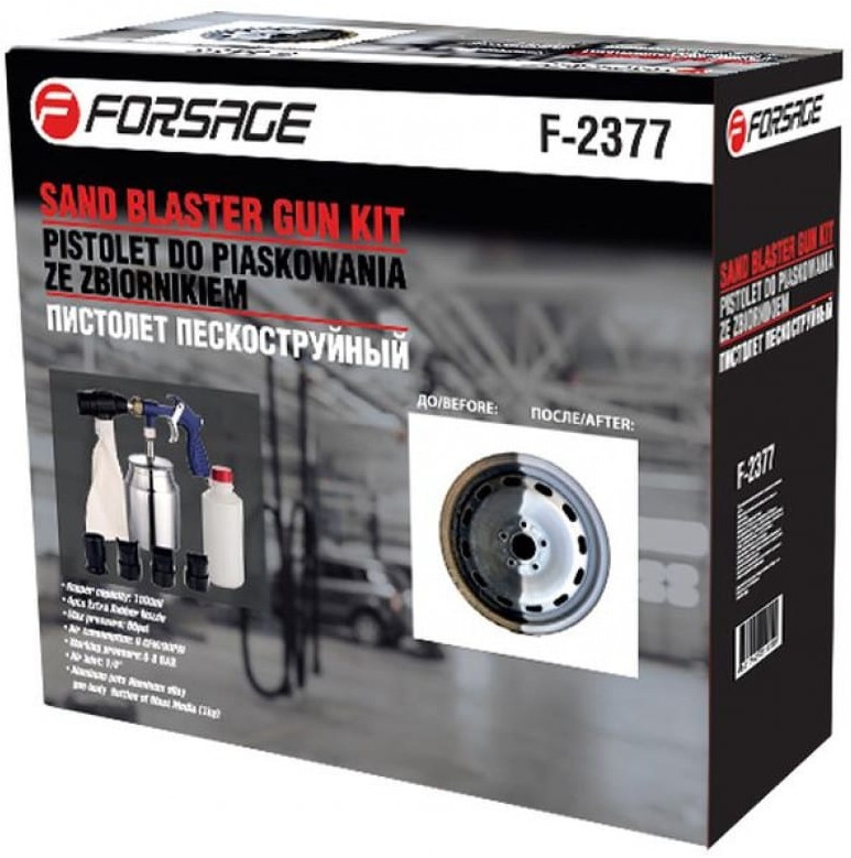 Пистолет пескоструйный пневматический со сменными насадками — Forsage