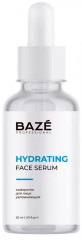 Сыворотка для лица увлажняющая «Hydrating face serum» - Фото 9