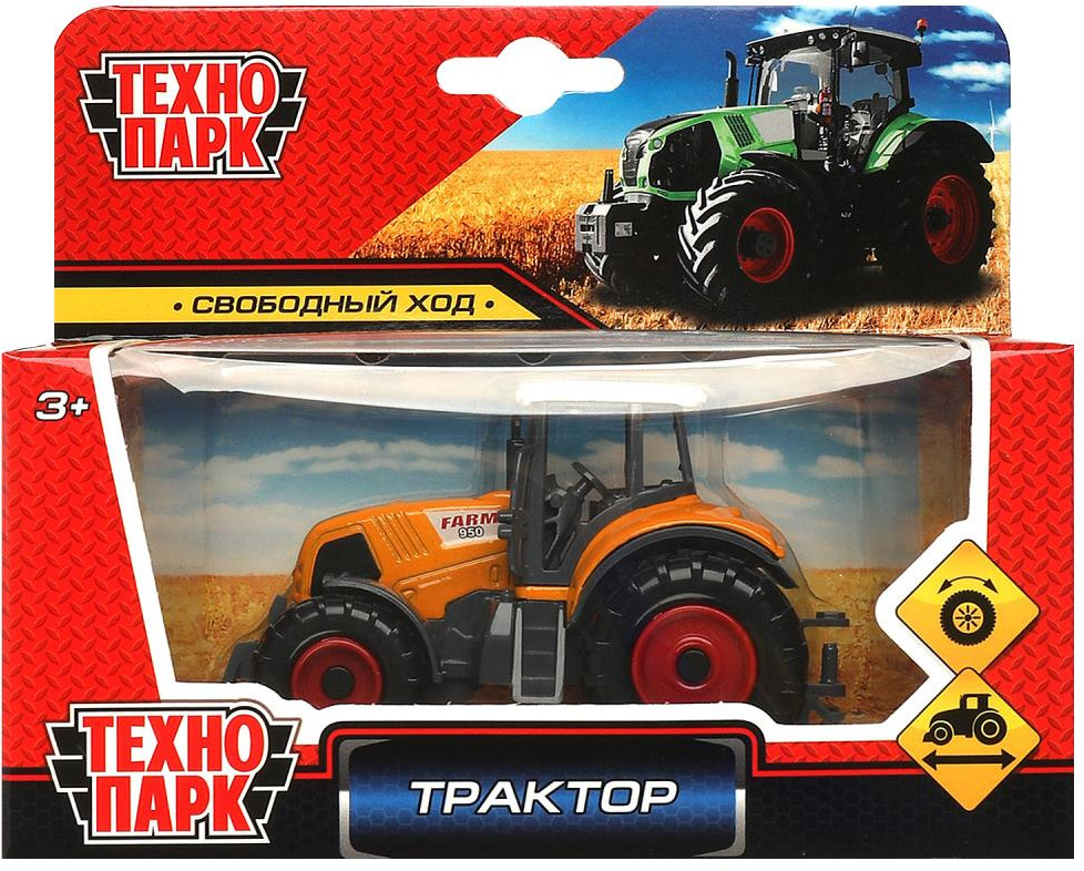 Трактор | Технопарк | Фото 6