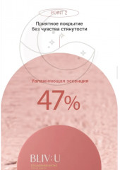 Кушон для лица «Collagen Bouncing Sun Cushion» SPF50/PA++++ - Фото 8