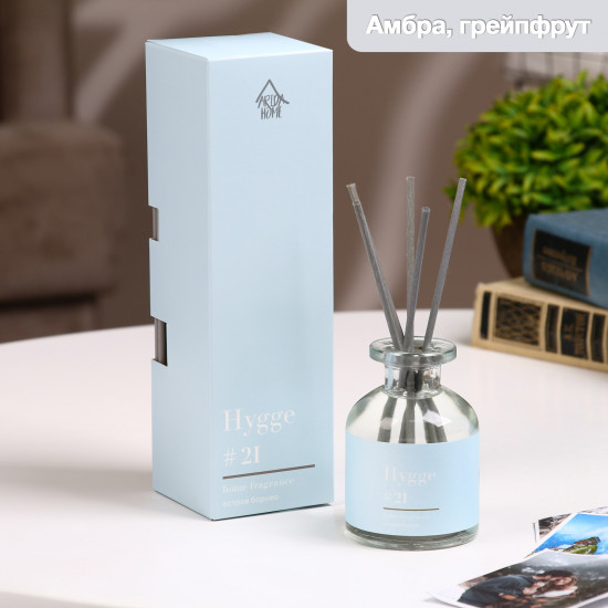 Диффузор ароматический «Остров Борнео»
