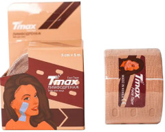 Тейп кинезиологический «Beauty Tape» - Фото 1