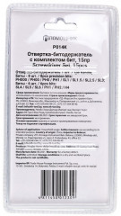 Отвертка-битодержатель c комплектом бит - Фото 3