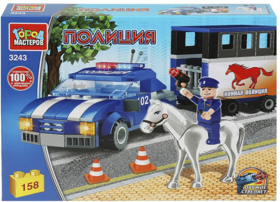 Конструктор «Полицейский конный патруль»