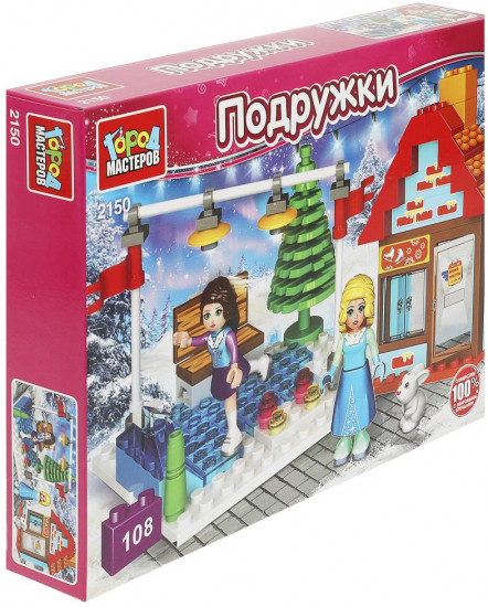Конструктор «На катке»
