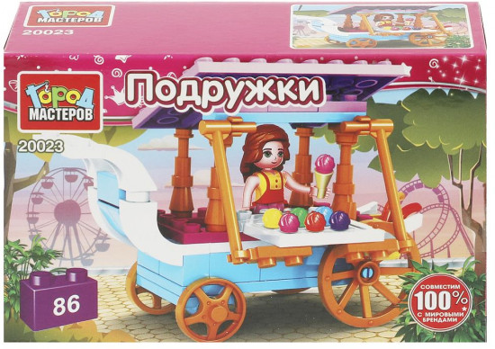 Конструктор «Продавец мороженого»