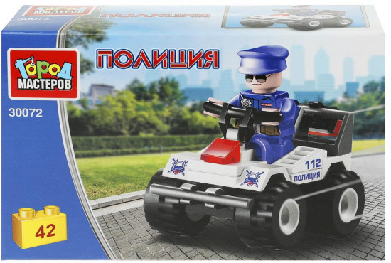 Конструктор «Полицейский на квадроцикле»