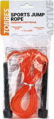 Скакалка - Фото 1